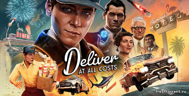 Deliver At All Costs