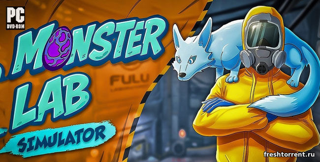 Monster Lab Simulator