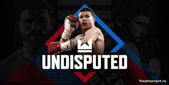 Undisputed