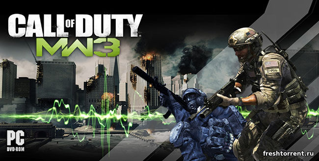 Скачать игру Call of Duty: Modern Warfare 3 для PC бесплатно.