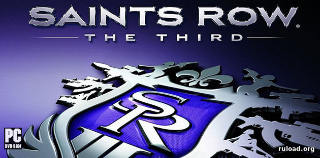 Репак последней русской версии Saints Row The Third на ПК