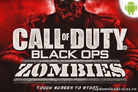 Call of Duty: Black Ops Zombies для android