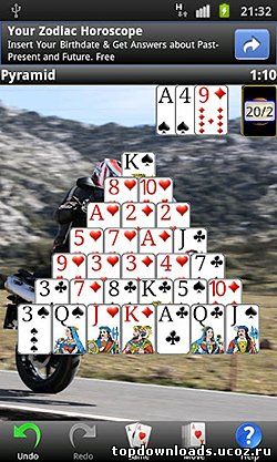 Скриншот из 250+ Solitaire Collection