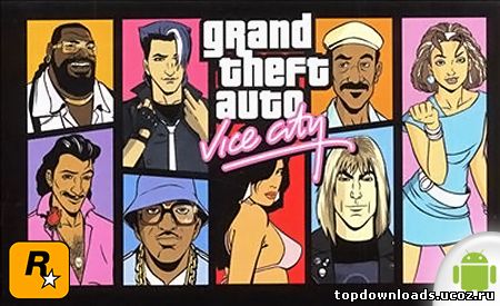 GTA Vice City для android