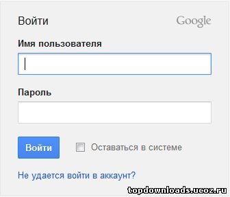 Форма входа в почту Gmail