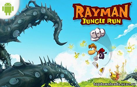 Rayman Jungle Run для android