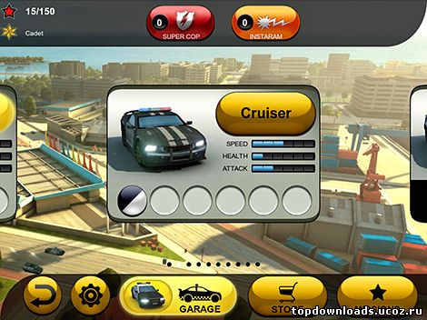 Скриншот из игры Smash Cops