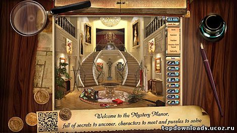 Скриншот из игры Загадочный Дом