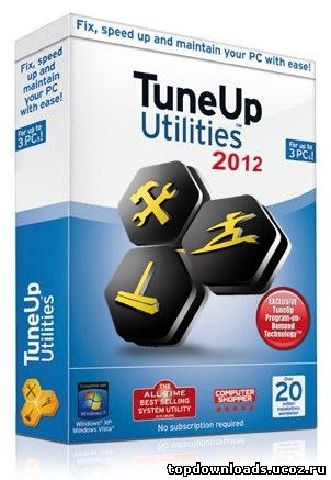 Скачать TuneUp Utilities 2012 бесплатно