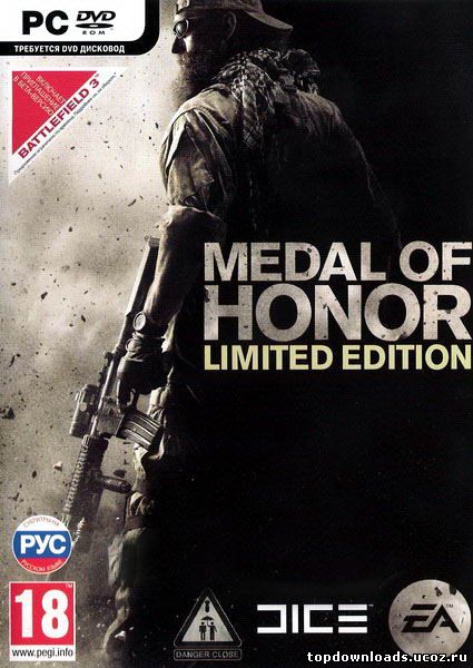 Medal of honor 2010 general protection fault как исправить