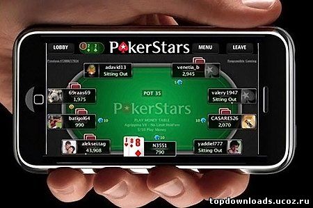 Скриншот стола покер для android PokerStars