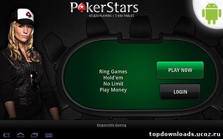 Покер для android PokerStars скачать