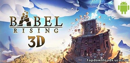 Babel Rising 3D android
